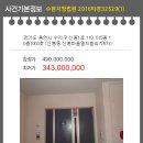 에스디빌리지 이미지