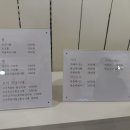 크림브라운아너 이미지