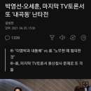 내곡동299 이미지