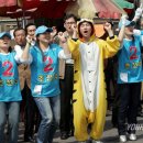 만수연합의원 이미지