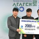 대건산업
