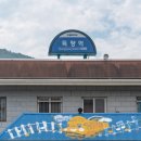 한국철도공사 보성역사 이미지