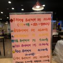 이정 부대찌개 이미지