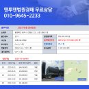 안림로 이미지