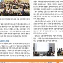 조율건축사사무소