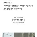 클라우드봉봉