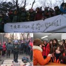 동진안전기업 이미지