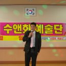 인천광역시 시각장애인 복지관 이미지