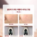 율코스메틱 이미지