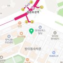 백제자동차공업사 이미지