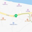 양평강하공인중개사사무소 이미지