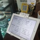 플레이스엉물 이미지