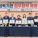 더베스트 이미지