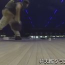 스카이볼링장 이미지