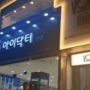 성대역 이미지