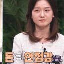 욜로하우스 이미지