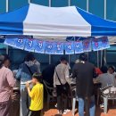 북구사회복지관 | 북구가족센터, 꿈나무 사회복지관 어린이날 행사 참여후기