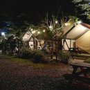 계룡산글램핑 이미지