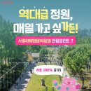 정원인쇄
