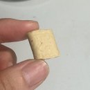 혼자멍냥 | 펫마트 입점간식 멍냥펀치 면역업 슬림코코넛맛 네돈내산 후기