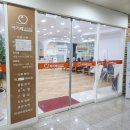 아가페내과의원 이미지