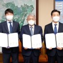 (주)첨단정밀 전주일보