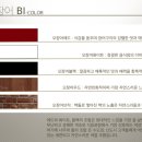 오장어 이미지