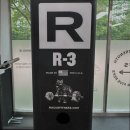 빅파이브 스트렝스 이미지