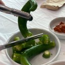 임실 상황버섯삼계탕 이미지