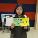 환경독서교실 이미지