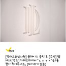청담여신성형외과의원