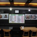 연천만두 이미지