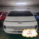 기풍렌트카 이미지