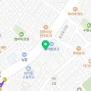 강서화곡역중고폰매입판매에코폰