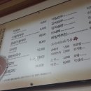 수성닭갈비칼국수 이미지