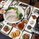 전주횟집식당
