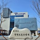 구리시 멀티스포츠센터 수영장 이미지