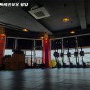크로스핏레인보우광양