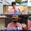 신성농장 이미지