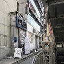 청솔로9화원점