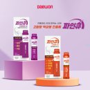 파인약국 네이버블로그
