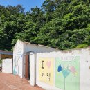 정거경로당 이미지