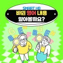 신중로 이미지