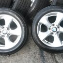 동산카센타 이미지