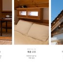 래핑더메이크 이미지
