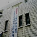 구덕지구대 이미지