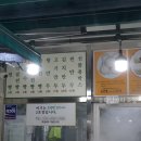 해나라2호 이미지