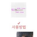 셀프피어싱 네이버블로그