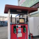 신원주유소 이미지