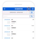 더존 이미지